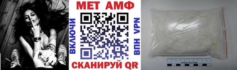 АМФЕТАМИН 97% KRAKEN сайт Гаврилов Посад
