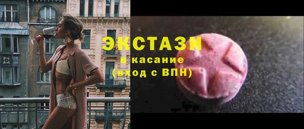 прущая мука Алексин