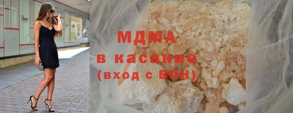 трава Абаза