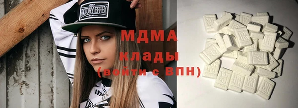 таблы Алзамай