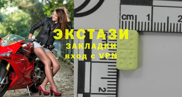 таблы Алзамай