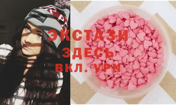таблы Алзамай