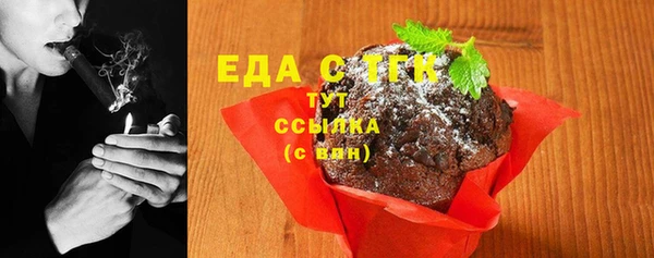 кокаин премиум Алексеевка