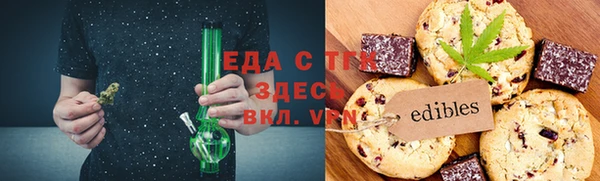 героин Пестово